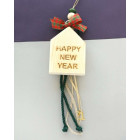 LifeLikes Γούρι Σπιτάκι Κρεμαστό Happy New Year