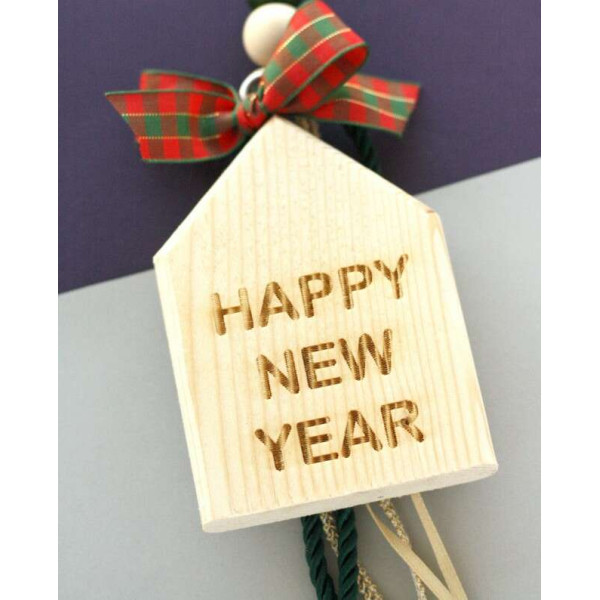 LifeLikes Γούρι Σπιτάκι Κρεμαστό Happy New Year