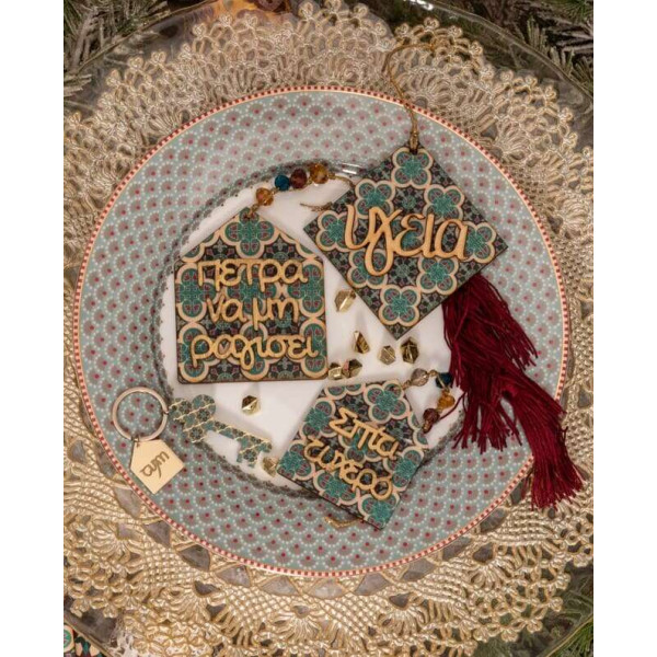 LifeLikes Γούρι Σπιτάκι Πέτρα Να Μην Ραγίσει