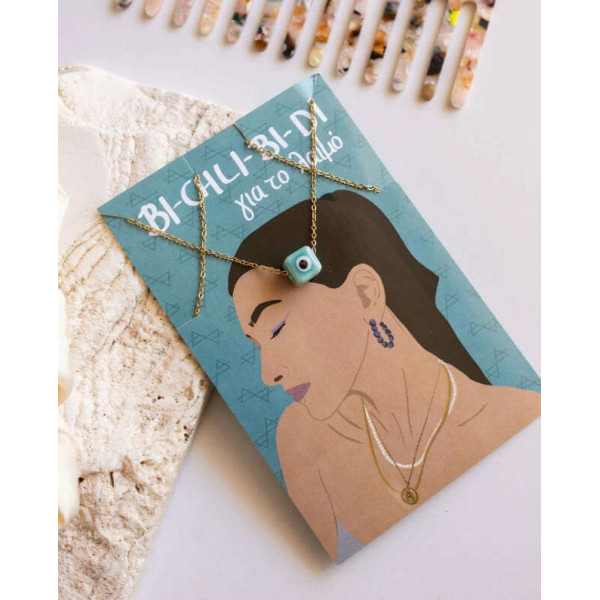 LifeLikes Κύβος Κεραμικό Μάτι Βεραμάν