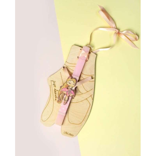 LifeLikes Λαμπάδα Μπαλαρίνα - Ζωγράφισέ με