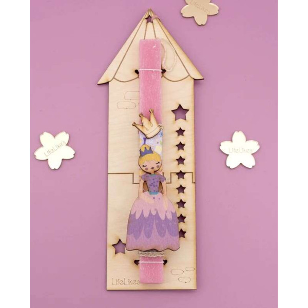 LifeLikes Λαμπάδα Πριγκίπισσα Αστερένια