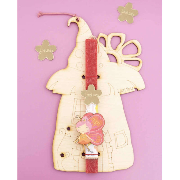 LifeLikes Λαμπάδα 'Τοσοδούλα' - Ζωγράφισέ με