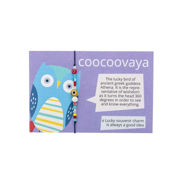 LifeLikes Βραχιόλι με Στοιχείο A Piece of Greece - CοοCοοVayia