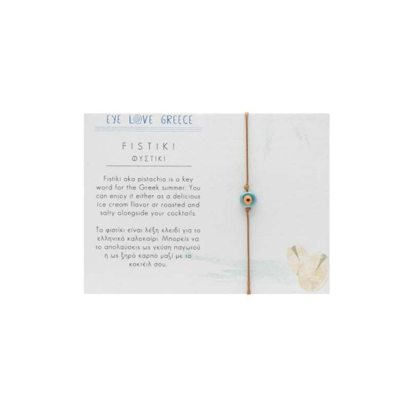 LifeLikes Βραχιόλι με Κεραμικό Μάτι Eye Love Greece - Φυστίκι
