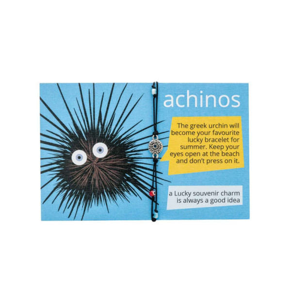 LifeLikes Βραχιόλι με Στοιχείο A Piece of Greece - Achinos