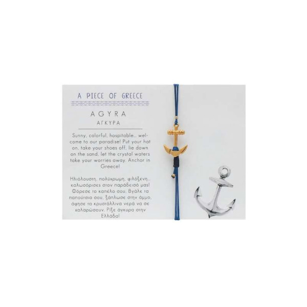 LifeLikes Βραχιόλι με Στοιχείο A Piece of Greece - Άγκυρα