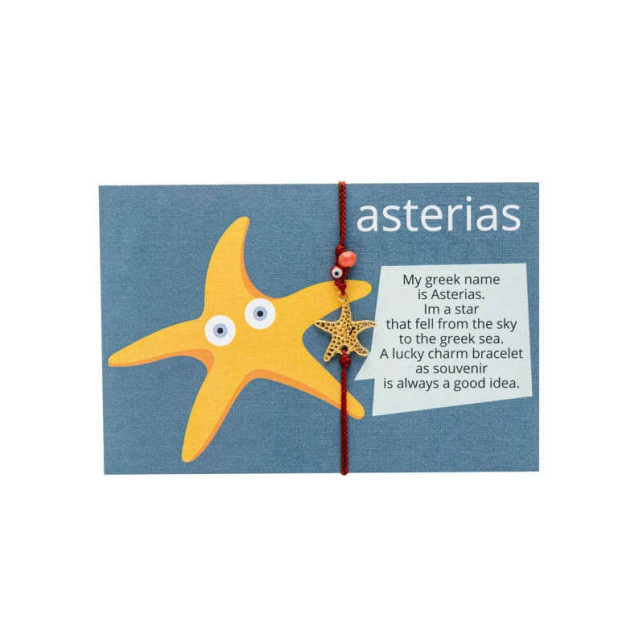 LifeLikes Βραχιόλι με Στοιχείο A Piece of Greece - Asterias