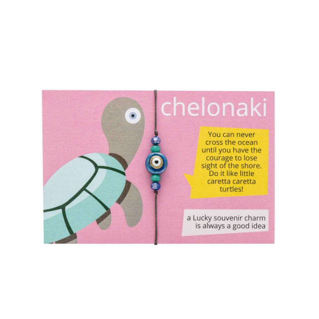 LifeLikes Βραχιόλι με Στοιχείο A Piece of Greece - Chelonaki