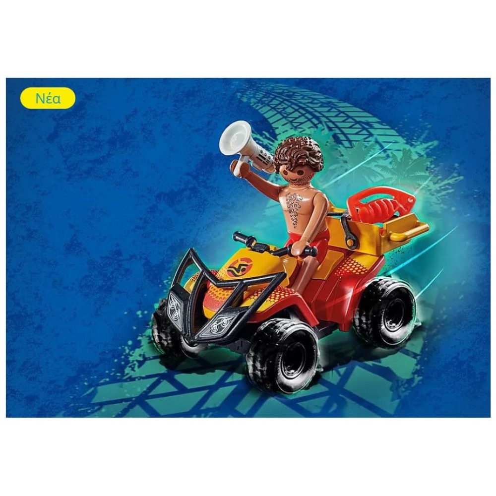 Playmobil Ναυαγοσώστης με γουρούνα 4x4 (71040)