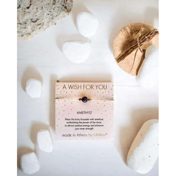 LifeLikes Βραχιόλι Ευχούλα Amethyst