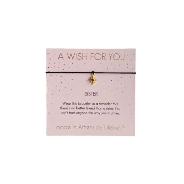 LifeLikes Βραχιόλι Ευχούλα Sister (Χρυσό)