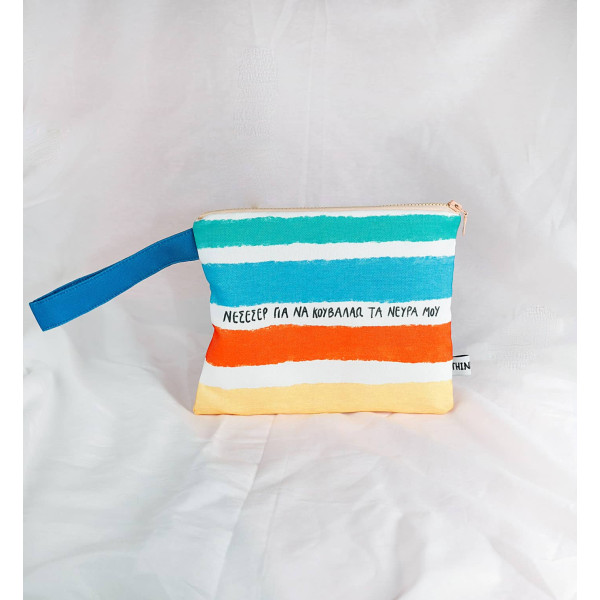 Think Pig Νεσεσέρ Νεύρα (27 x 21 cm)