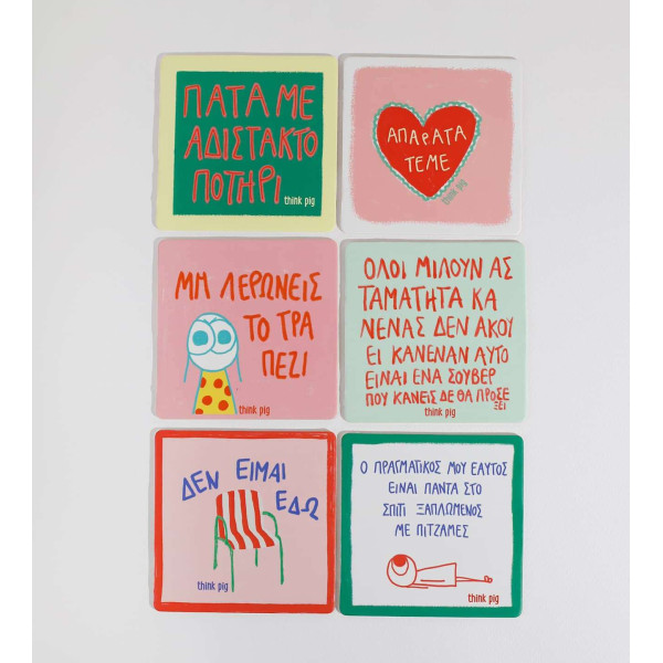 Think Pig Σουβέρ Join the Joyride 9 x 9 cm (6 τμχ)