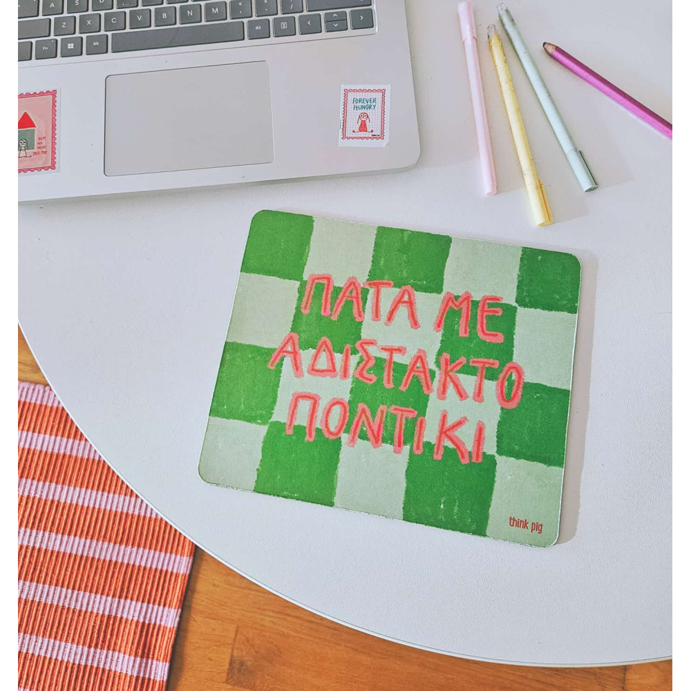 Think Pig Mousepad Αδίστακτο Ποντίκι (22,5 x 19 cm)