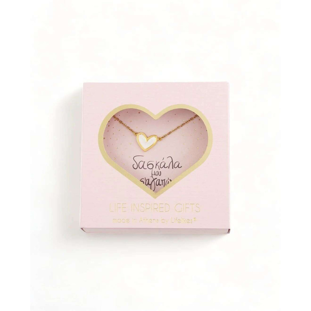LifeLikes Gift Box Δασκάλα μου Σ'αγαπώ Κολιέ (Γκρι)