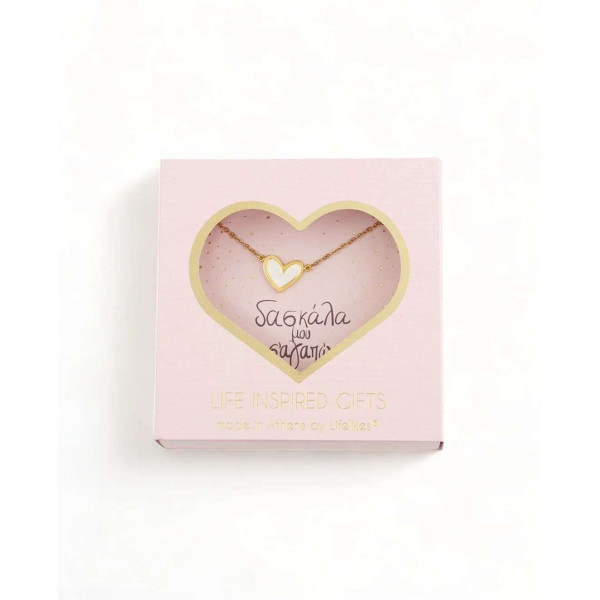 LifeLikes Gift Box Δασκάλα μου Σ'αγαπώ Κολιέ (Γκρι)