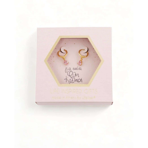 LifeLikes Gift Box "Για Σένα Φίλη Κολλητή" Σκουλαρίκια Ζιργκόν Ροζ