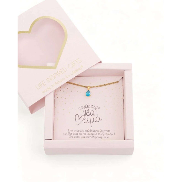 LifeLikes Gift Box Καλύτερη Νέα Μαμά Zircon