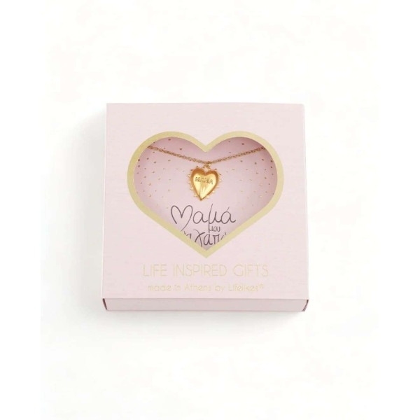 LifeLikes Gift Box Μαμά μου Σ'αγαπώ Κολιέ