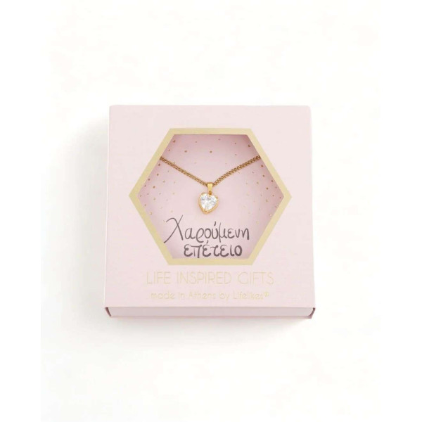 LifeLikes Gift Box Χαρούμενη Επέτειο Κολιέ (Λιλά)