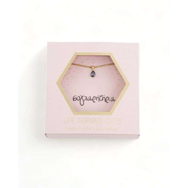 LifeLikes Gift Box Συγχαρητήρια Δάκρυ Κολιέ