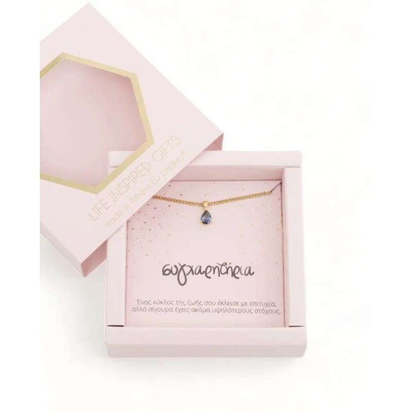 LifeLikes Gift Box Συγχαρητήρια Δάκρυ Κολιέ