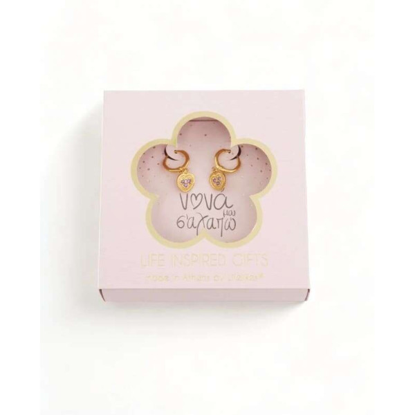 LifeLikes Gift Box Νονά μου Σκουλαρίκια