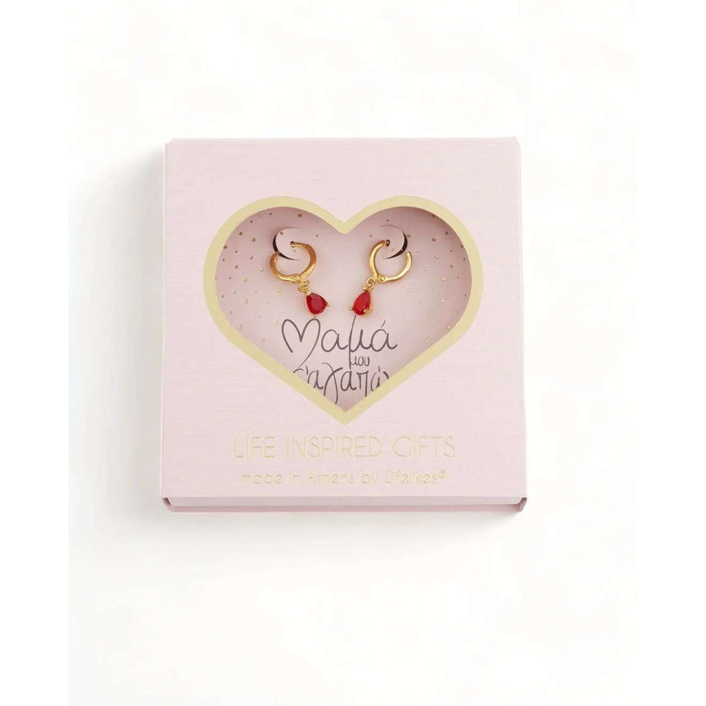 LifeLikes Gift Box "Μαμά μου Σ'αγαπώ " Σκουλαρίκια (Κίτρινο)