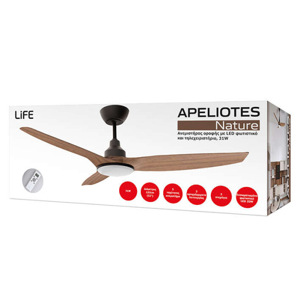 Life APELIOTES NATURE Ανεμιστήρας οροφής με LED φωτιστικό και τηλεχειριστήριο 31W