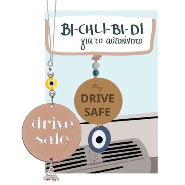 LifeLikes Αξεσουάρ Αυτοκινήτου Drive Safe Medium