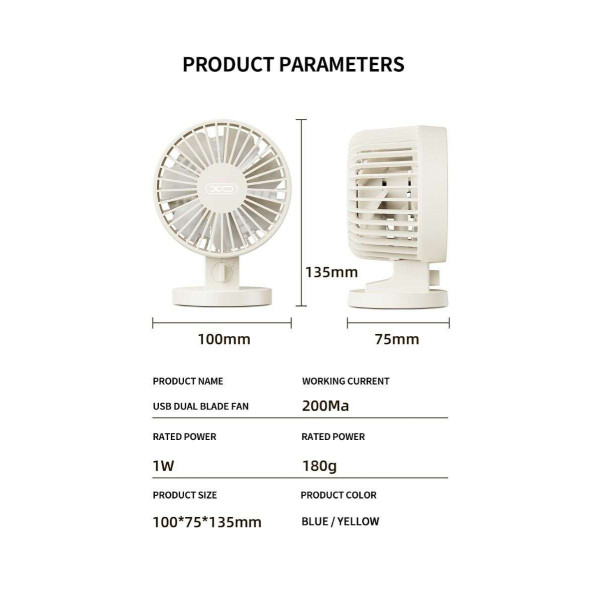 XO MF82 Επιτραπέζιος Ανεμιστήρας USB Διπλής Λεπίδας (Γκρι)