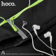 Hoco BAG05 τσαντάκι άθλησης μέσης (Μαύρο)