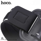 Hoco BAG01 θήκη μπράτσου για κινητά (Μαύρο)