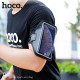 Hoco BAG01 θήκη μπράτσου για κινητά (Μαύρο)
