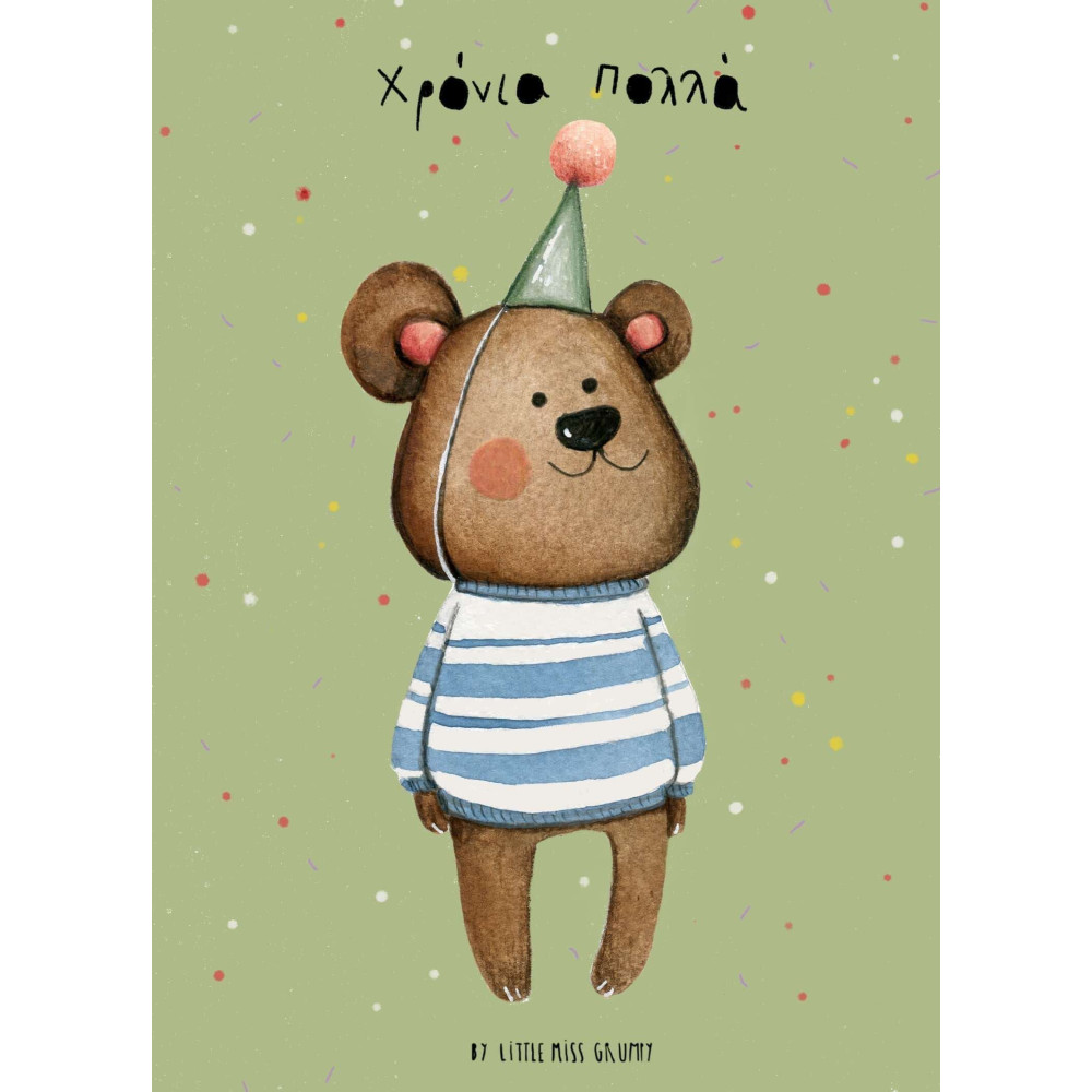Little Miss Grumpy Birthday Bear (10 x 15 cm)