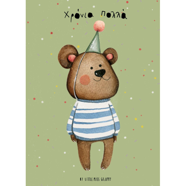 Little Miss Grumpy Birthday Bear (10 x 15 cm)