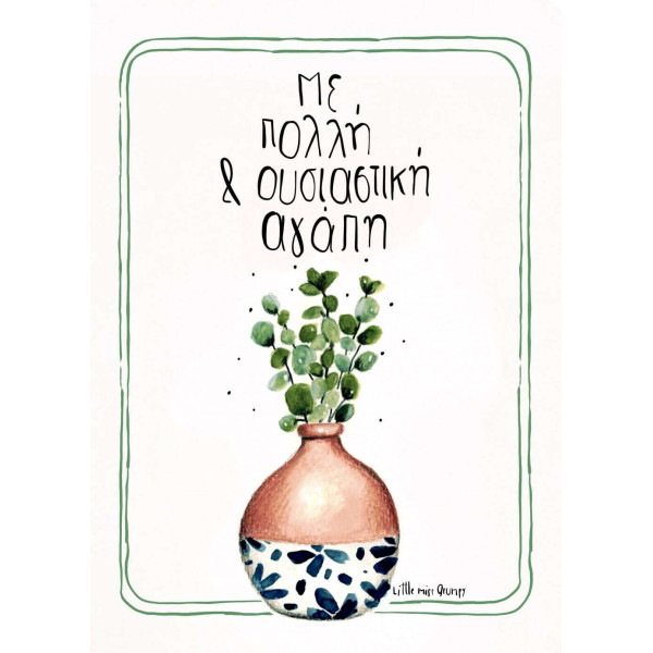 Little Miss Grumpy Wish Card #1 (10 x 15 cm)