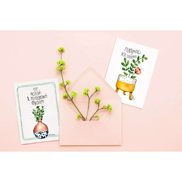 Little Miss Grumpy Wish Card #2 (10 x 15 cm)