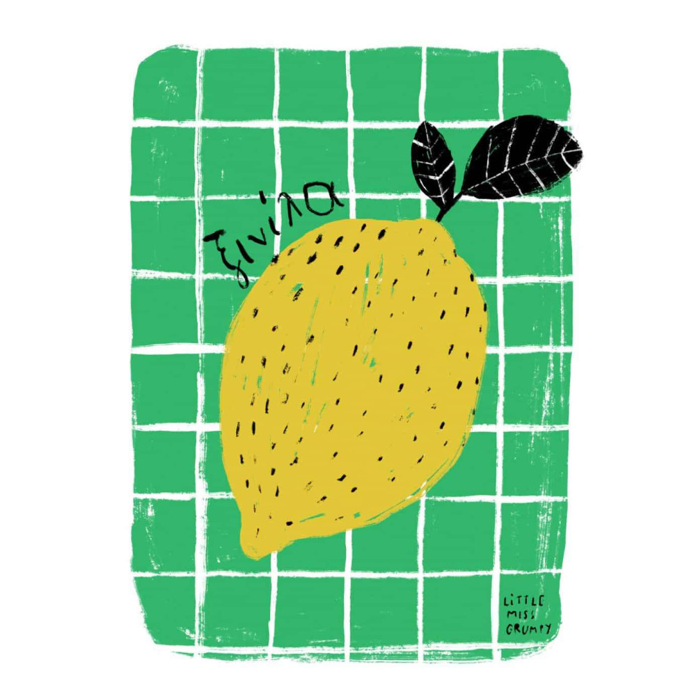 Little Miss Grumpy Sourness (10 x 15 cm)
