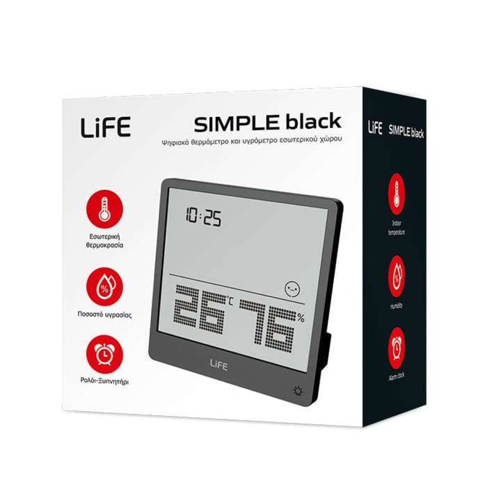 Life Simple Black Ψηφιακό θερμόμετρο και υγρόμετρο εσωτερικού χώρου (Μαύρο)