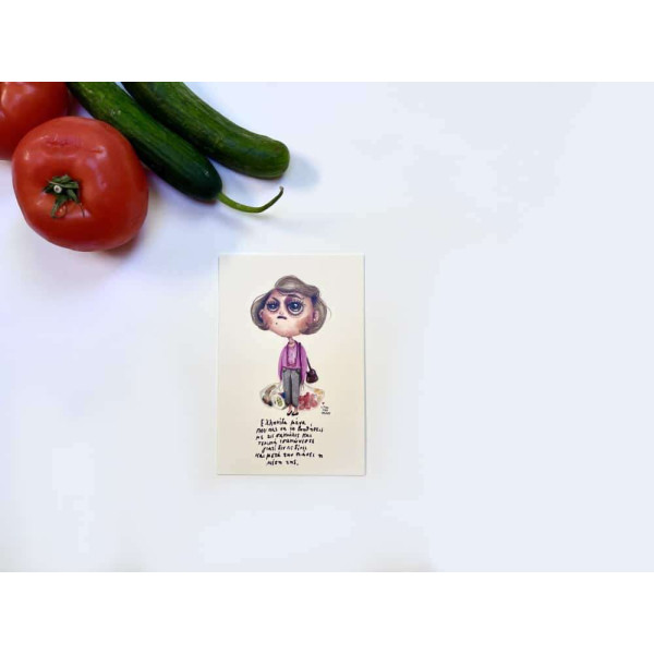 Little Miss Grumpy Greek Mama – Shopping Bags (10 x 15 cm)