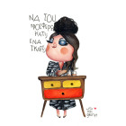 Little Miss Grumpy Scotch (10 x 15 cm)