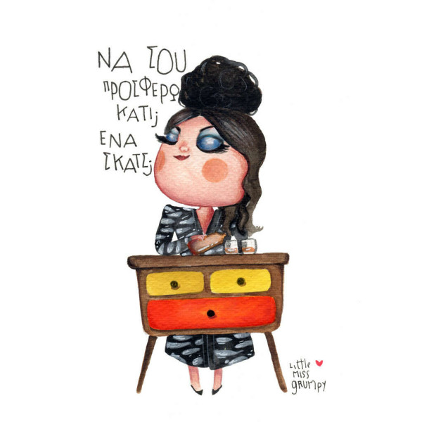 Little Miss Grumpy Scotch (10 x 15 cm)