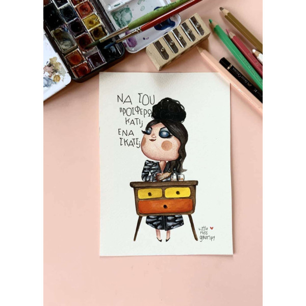 Little Miss Grumpy Scotch (10 x 15 cm)