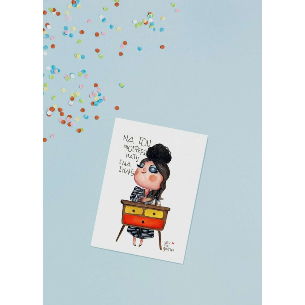 Little Miss Grumpy Scotch (10 x 15 cm)