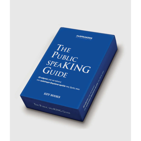 The Public speaKING Guide
