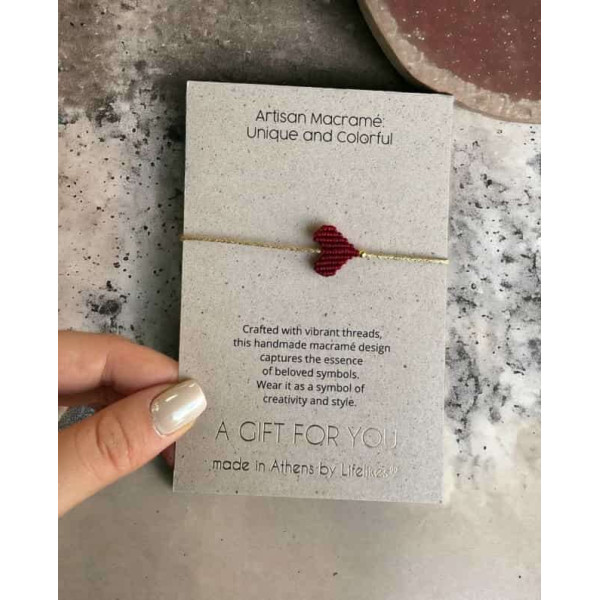 LifeLikes Μακραμέ Καρδιά Μπορντώ