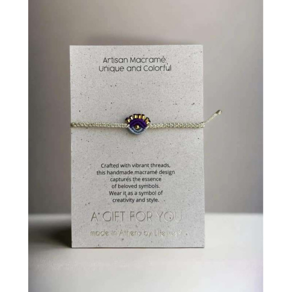 LifeLikes Μακραμέ Μάτι Μωβ