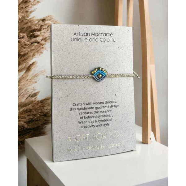 LifeLikes Μακραμέ Μάτι Γαλάζιο